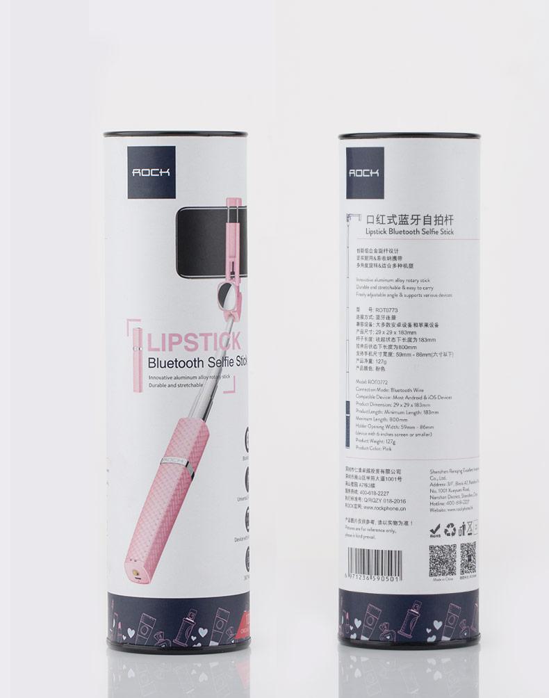 Bastone selfie controllo a filo Lipstick - Rosa