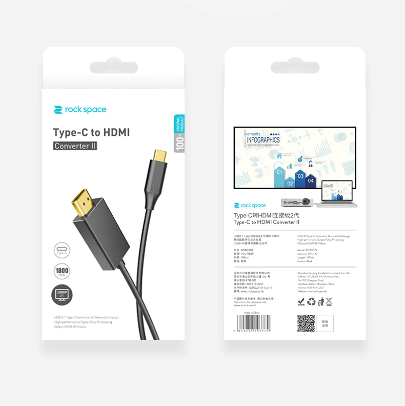 Cavo Type-C to HDMI 1.8 m. Cable Black